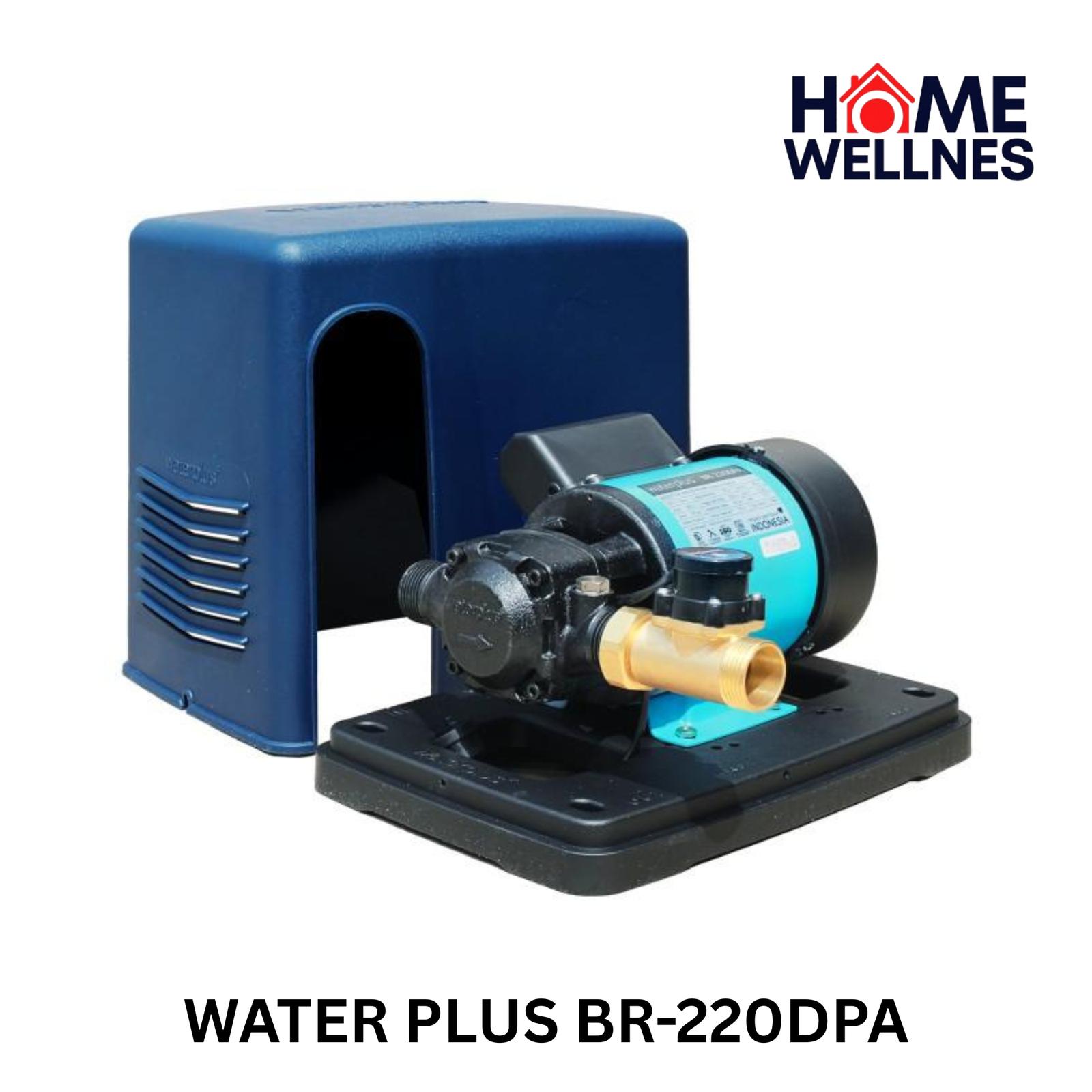 waterplus+ | Pompa Booster | Pressure Boosting Pump | BR-220DPA (125W) - Pressure Boosting Pump